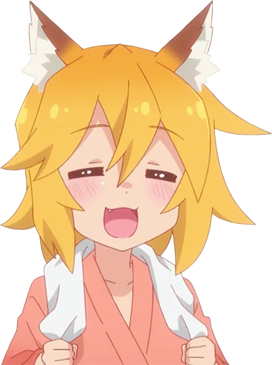 Sewayaki Kitsune no Senko-san emoji 😄