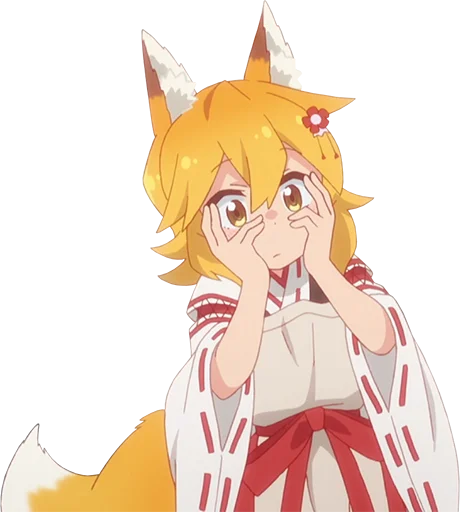 Sewayaki Kitsune no Senko-san stiker 🙈