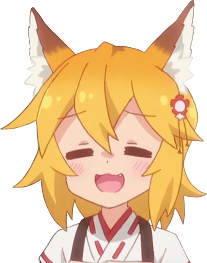 Sewayaki Kitsune no Senko-san emoji 😊