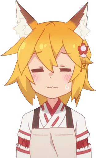 Sewayaki Kitsune no Senko-san emoji 😦