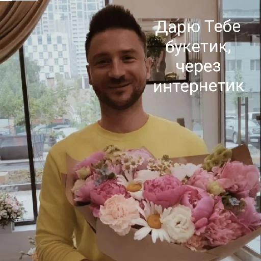 Сережа Лазарев♡ emoji 😘