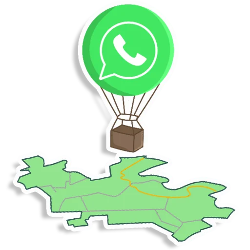 Telegram Sticker «СЕРГЕЕВЫ МЫ!» 🎈