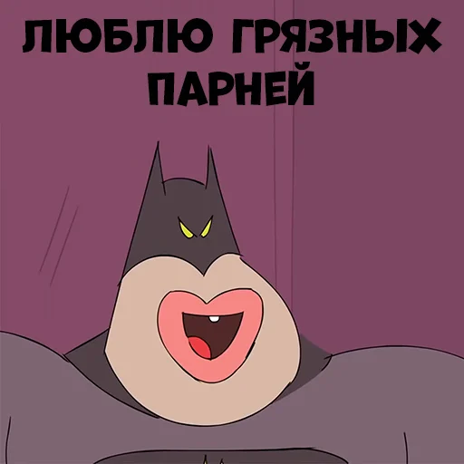 Sexxi Batman (Pack2) emoji ❤️