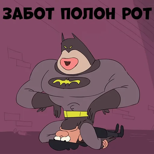 Стікер Telegram «Batman» 😫