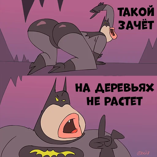 Стікер Batman 🍑