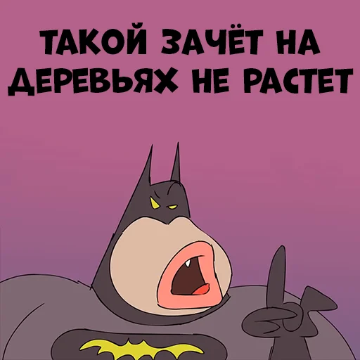 Стикер Batman 🌲