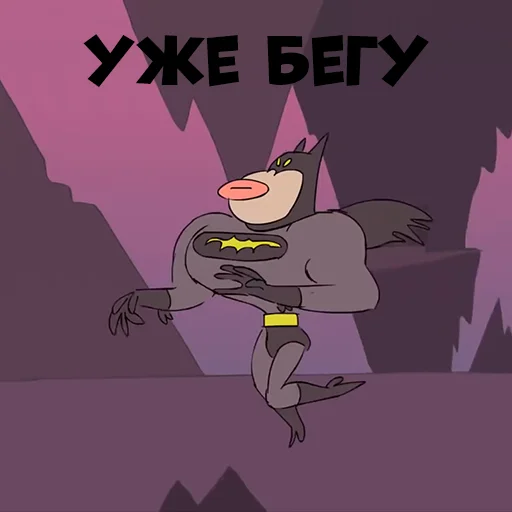 Batman stiker 🏃