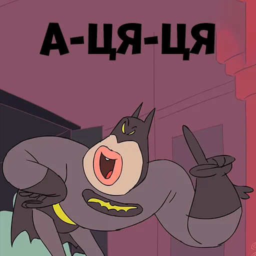 Batman stiker 🙅‍♀