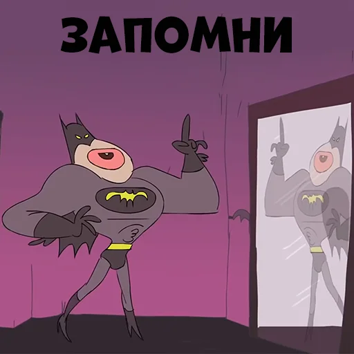Стікер Batman ❕