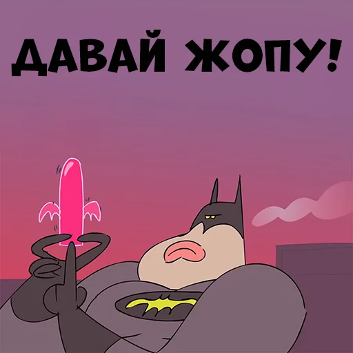 Стікер Batman 👿
