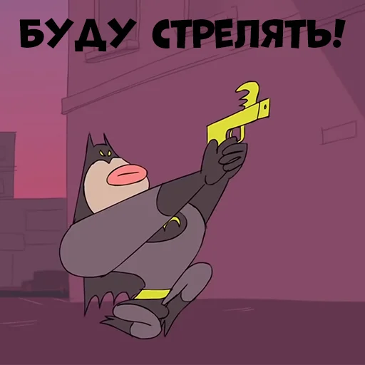 Batman sticker 🔫