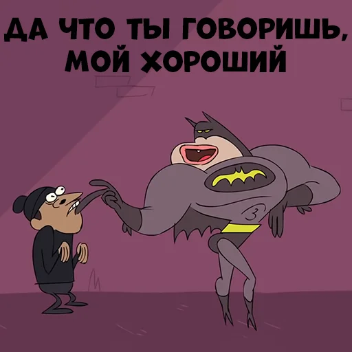 Batman sticker 🙄