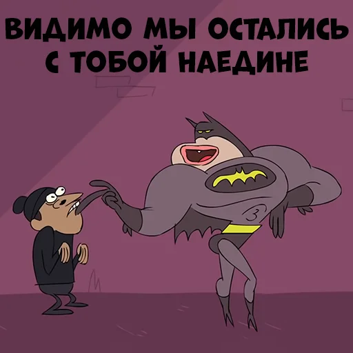 Стикер Telegram «Batman» 😏