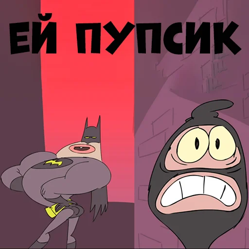 Batman stiker 😈