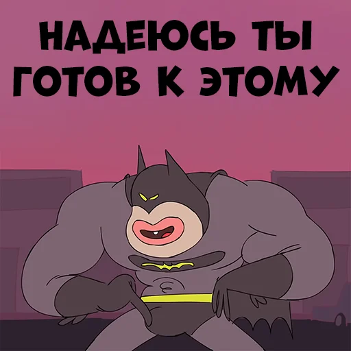 Стікер Batman 😏