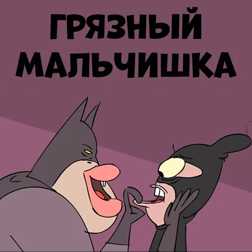 Batman sticker 😏