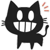 Эмодзи Shadow Cat 😁