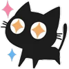 Shadow Cat emoji ✨