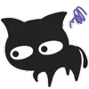 Shadow Cat emoji 😶