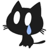 Shadow Cat emoji 😢