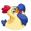 Shaitan Chick emoji 😘