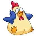 Shaitan Chick emoji 😱