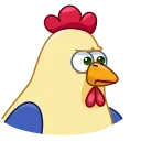 Shaitan Chick emoji 🤨