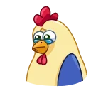 Shaitan Chick emoji 😥