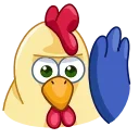 Shaitan Chick emoji 🖕