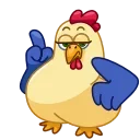 Shaitan Chick emoji ☝️