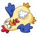 Shaitan Chick emoji 😵