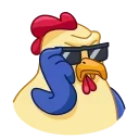 Shaitan Chick emoji 😠