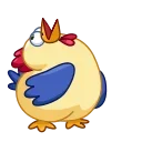 Shaitan Chick emoji 🤬