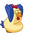 Shaitan Chick emoji 😌
