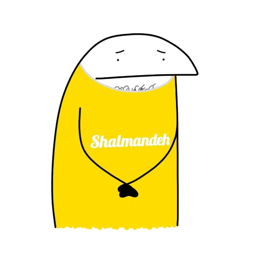 شَلْمَنده Shalmandeh emoji 😟