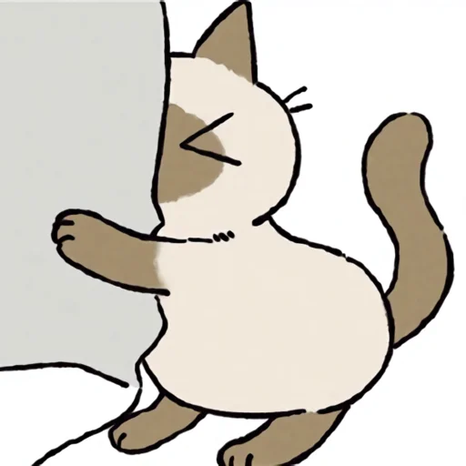 Telegram Sticker «シャム猫あずき» 😿