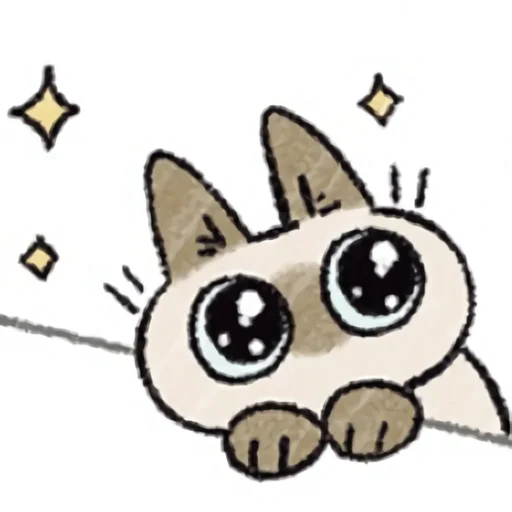 Telegram Sticker «シャム猫あずき» 🤩