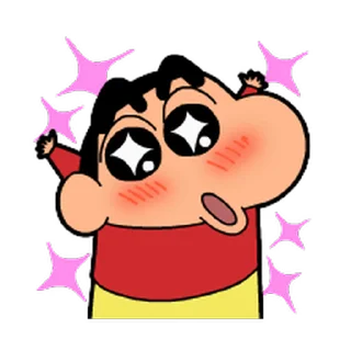 Shinchan emoji 😲