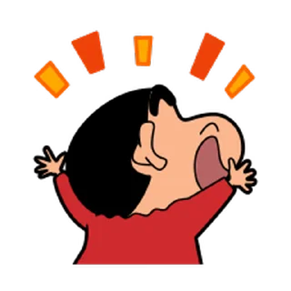 Shinchan emoji 🥳