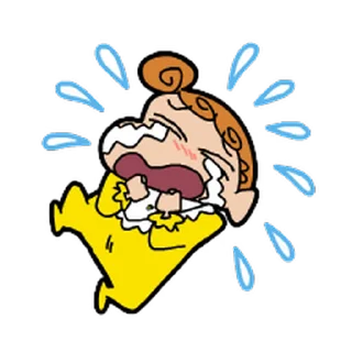 Shinchan emoji 😭