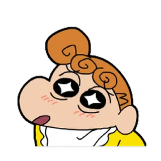 Shinchan emoji 🥺