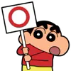 Shinchan emoji ⭕️
