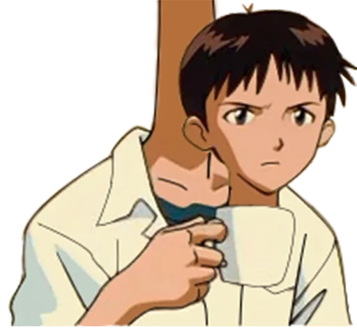 SHINJI WITH A FUCKING CUP emoji 😐
