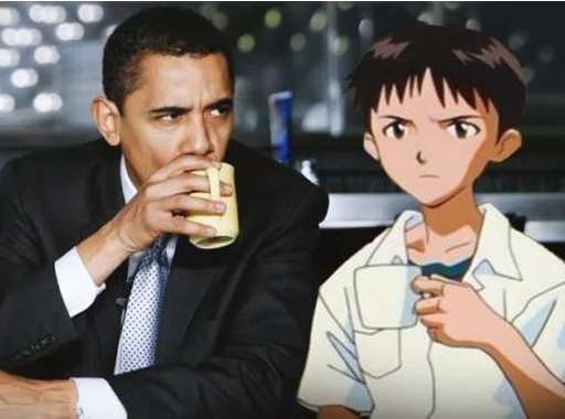 Эмодзи SHINJI WITH A FUCKING CUP 😐