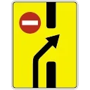 Дорожные знаки emoji ⛔️