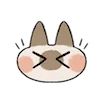 Емодзі Siamese Cat Lil Bean Puree Emoji 😣