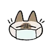 Емодзі Siamese Cat Lil Bean Puree Emoji 😷