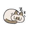 Емодзі Siamese Cat Lil Bean Puree Emoji 😴