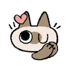 Емодзі Siamese Cat Lil Bean Puree Emoji 😘
