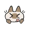 Емодзі Siamese Cat Lil Bean Puree Emoji 😋